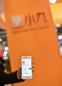 重慶中商科技 以多元化互聯網服務賦能智慧城市建設